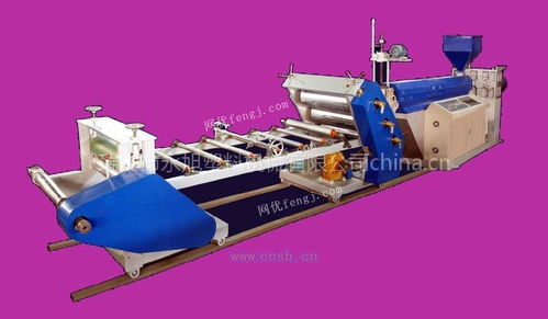 yx670塑料片材机厂家——塑料片材机械设备的选择与应用