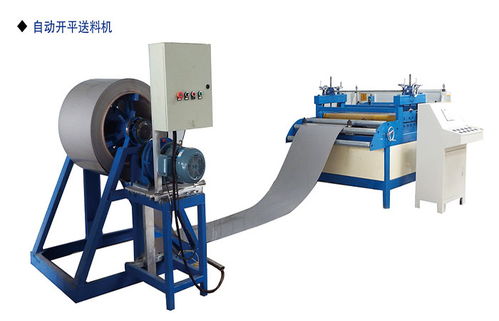 天津卷板整平机厂 自动数控校平设备生产厂家的专业优势与市场前景