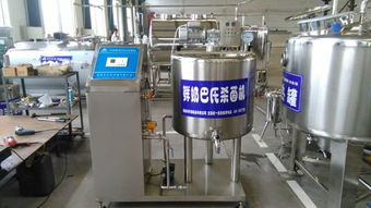 诸城小型酸奶生产设备 作坊巴氏奶生产线与酸奶加工机械