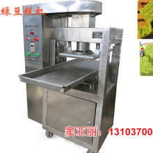 2018年成型设备价格分析与批发指南