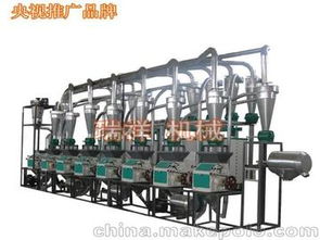 面粉机械供应商与批发市场全攻略 价格、选购及发展趋势