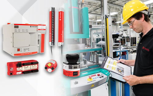 安全设备与机械设备 协同护航现代工业安全生产